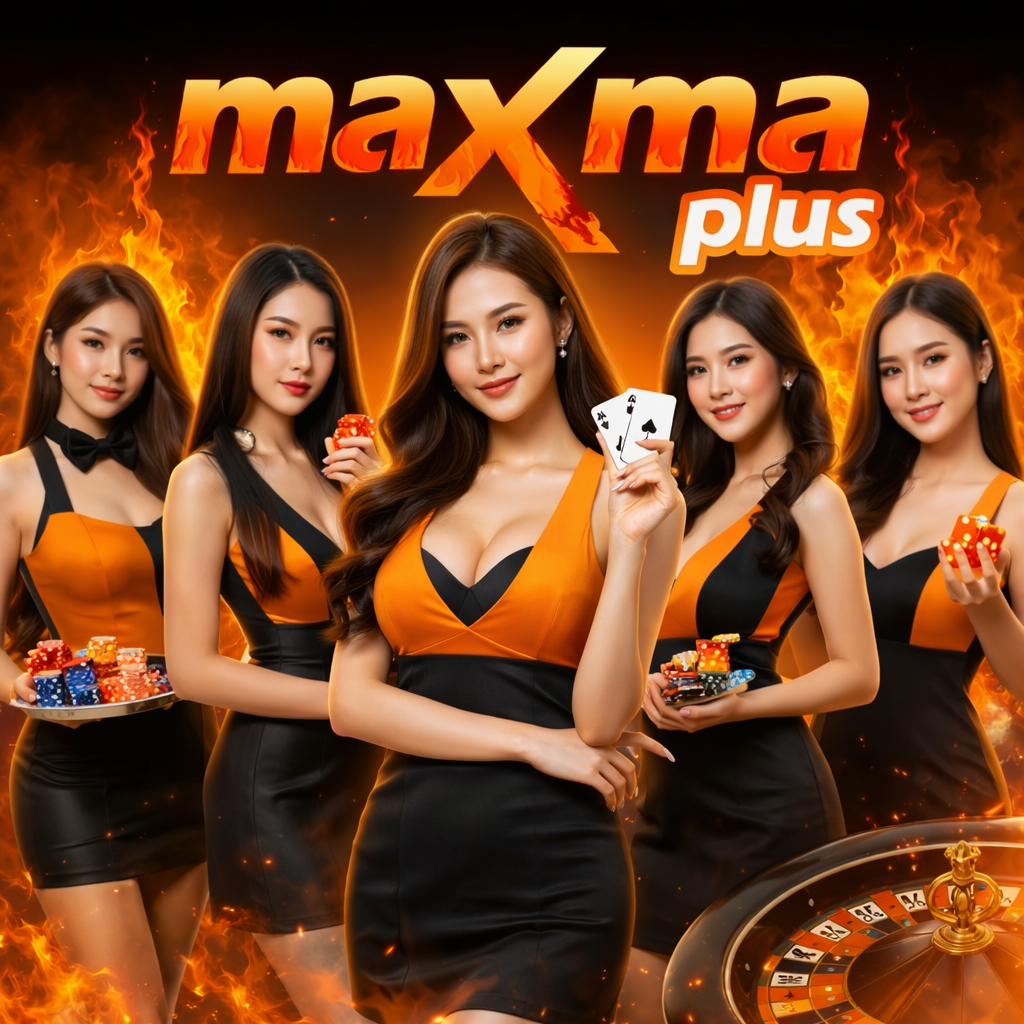 ทางเข้าเล่น MAXMAPLUS